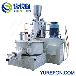 High Speed Mixer for Plastic PVC Powder Hot Sale