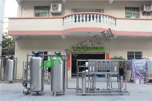 RO Pure Water Aqua Life Equipment/Industrial Water Treatment Filter