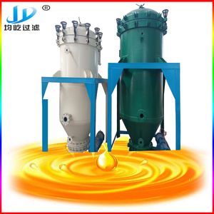 Professional Manufacture Cooking Oil Leaf Filter Machine