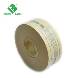 Custom Logo Printed Reinforced Kraft Paper Packaging Tape
