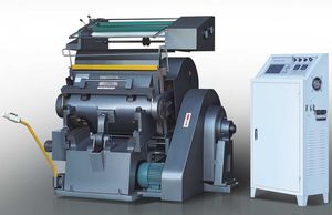 Hot-Stamping Die-Cutting Machine by Foil Stamping