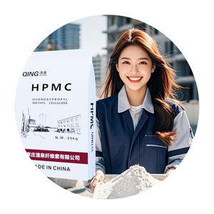 Chemical HPMC Powder Price HPMC Construction Grade, Adhesive Mortar, Tile Glue China Manufacturer