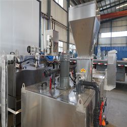 Dosing Chemical System Equipment for Municipal Wastewater Treatment