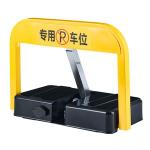 Automatic Car Space Remote Control Parking Lock with High Quality