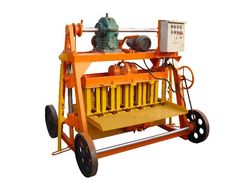 Movable Concrete Block Making Machine (QMY4-45)