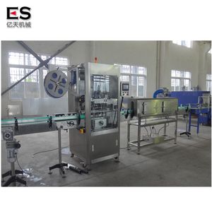 PVC, Pet Bottle Automatic Shrink Sleeve Label Wrapping Labeling Machine1