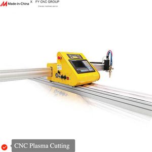 Portable Cantilever CNC Plasma and Gas Fuel Flame Cutting Machine for Rapid Metal Sheet Fabrication Processing