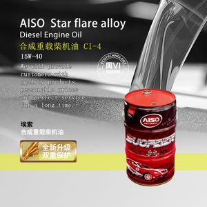 High-Quality Ci-4 Synthetic Diesel Engine Oil for Heavy Machinery-55L Pack