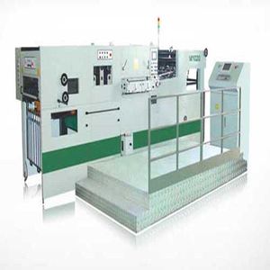 Automatic Hot Foil Stamping and Die Cutting Machine