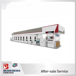 Flexible Film Packaging High-Speed Gravure Printing Machine