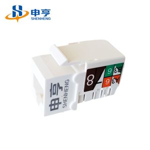 UTP CAT6 Communication Module RJ45 Keystone Jack