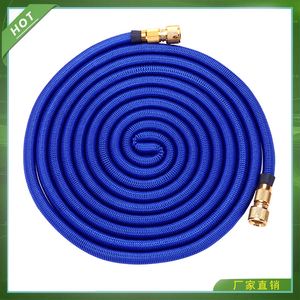 Automatic Expansion Hose High Pressure Car Wash Water Gun