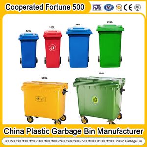 660 Liter/1100 Liter Outdoor Dumpster Pedal Rubbish Garbage Bin Industrial HDPE Plastic Trash Waste Bin Container Recycle Dustbin Can with Wheels