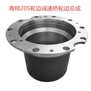 Hot Selling Original Sinotruk HOWO Cheap Truck Axle Parts 199014320144 Str Shacman Bridge Box Cover for F2000 and F3000