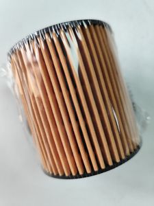 High Quality Filters Are Currently on Sale with Quality Certification Suitable for Japanese Brand Citroen and Other Series of Car Models