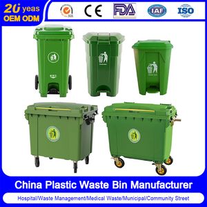 Custom Color Heavy Duty Public Street 2 4 Wheel Lidded HDPE Recycle Outdoor Plastic Rubbish Dustbin Trash Can Wheelie Waste Garbage Bin