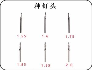 Brass Dowel Pins Aiguille Dental Equipment Manufacturer for Laser Drill Pin Machine for Denture Fabrication