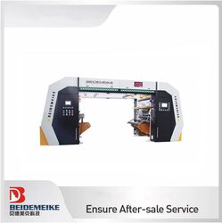 High Speed Sustainable Packaging Solutions Solventless Lamination Machine Laminator