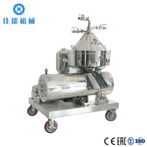 High-Quality Beer Separator for Efficient Brewing and Filtration