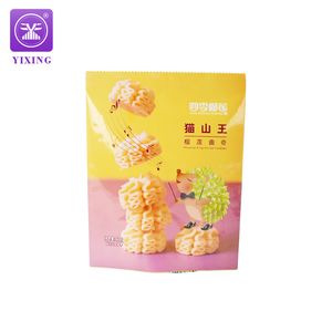 Heat Heal Cookie Back Sealed Plastic Packaging Pouch