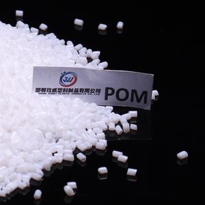 Sustainable High Quality POM Plastic Granules Raw Material