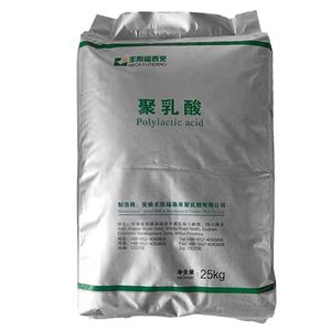 Bbca Group PLA Fy801 Fy804 Fy601 Heat Resistant Extrusion Blow Film Lamination Sheet Thermoforming Biodegradable Compostable for Straws Packagi