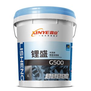 High Quality Grease Semi-Liquid Lithium Base Grease for High Temperature Wear Resistant Spur Gear