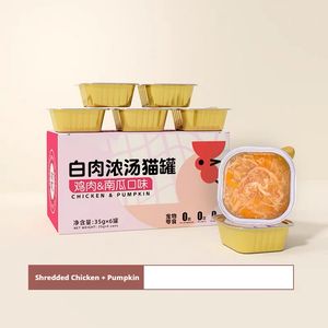 OEM ODM Factory Hot Selling 18 Grams Tuna Flavor Pet Dog Cat Snacks Cat Food Wet