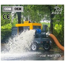 8-Inch Mobile Diesel Water Pump Orchard Sprinkler Irrigation High-Efficiency Centrifugal Self-Priming Pump