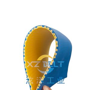 Xzbelt High-Strength Ziplink Conveyor Belt for Mining and Heavy-Duty Material Handling