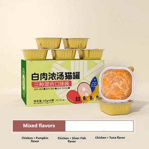 Wet Cat Food Pumpkin Chicken Floss Meat in Gravy 35g High Palatability Hydrating Healthy Organic Snack Treat Premium Quality OEM & ODM