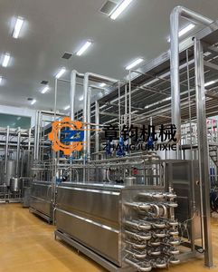 Complete Uht Milk Production Line/Mini Dairy Processing Plant Equipment