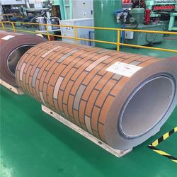 PPGL, Prepainted Steel Coil, Color Coated Steel Coil