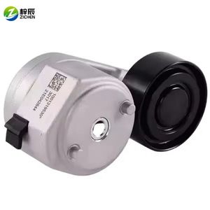 1001319530 Wp13 Wp12 Spare Parts Alternator Belt Tensioner for Pulley 610800060251 for Wp7 Weichai Engine of Sinotruk Shacman Dongfeng Hongyan Foton FAW Truck