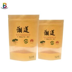 Customized Printed Food Grade Packaging Wholesale Plain Cheap Craft Pouch Zipper Brown Kraft Paper Stand up Bags