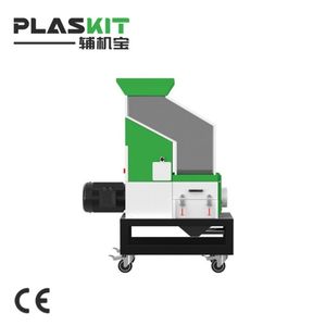 New Popularity Stainless Steel Small Plastic Medium Speed Silent Granulator for Food Processing