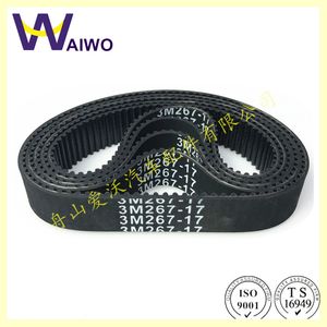 Aiwo Engine Belt Synchronous Belt Timing Belt 3m267-17mm Rubber Belt with Factory Price