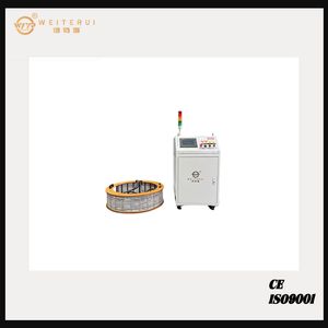 Medium Frequency Induction Heating Device
