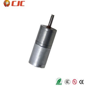 12VDC Gear Motor BLDC Spur Gear Motor for Intelligent Door Lock/Smart Toilet