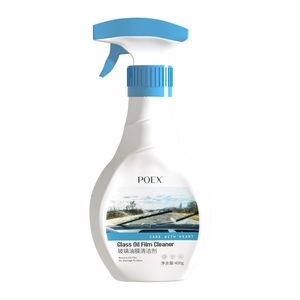 Custom Logo 400g Household Chemicals Liquid Deep Cleaning Automotive Beauty Glass Oil Remove Agent Cleaning Car Windshield Glass Oil Film Cleaner