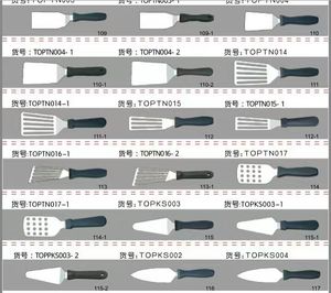 Commercial Kitchen Utensils Gadgets Knives Accessories Supplies Baking Bakery Tools for Hotels Restaurants