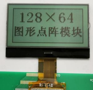 2.4 Inch LCD Screen FSTN 128X64 LCD Display Transflective 8 Bit Parallel 27pin