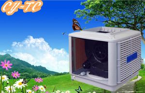 Evaporative Air Cooler (CY-TC)