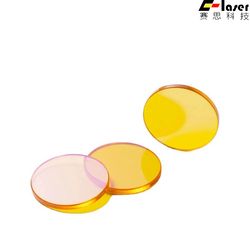 Infrared Material Znse Zinc Selenide Large Diameter Windows Coating Protective Glass Window Optical Achromatic Lens
