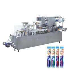 Rtzp-260 Multi Function Paper Card PVC Plastic Blister Toothbrush Packaging Machine