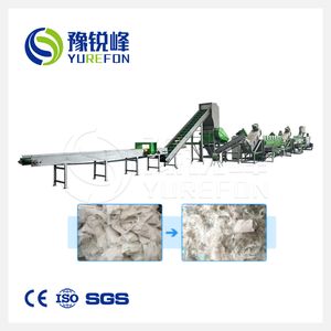 Plastic Film or Woves Bag Crushing Washing Drying Production Line