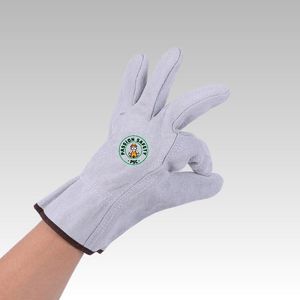 PPE Industrial Welding Gloves Heat Resistant Leather Work Gloves