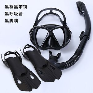 Diving Scuba Mask Adjustable Swimming Fins Dry Snorkel Tube Diving Mask Snorkel Set