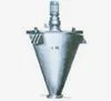 High-Performance Vertical Mixer Machine for Optimal Mixing Efficiency