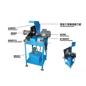 Round Saw Blade Sharpening Machine